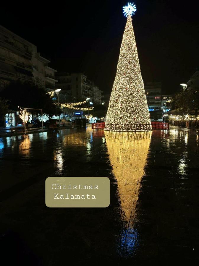 King George Sqr Apt Kalamata Exterior foto